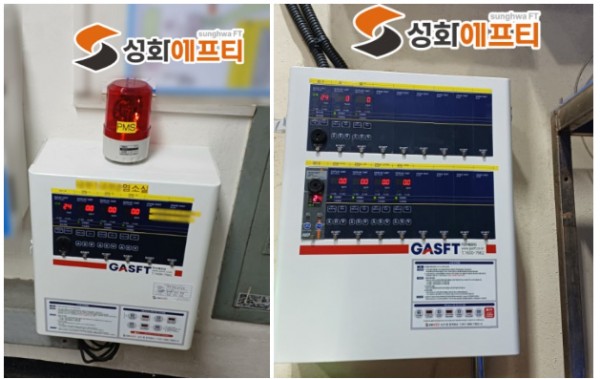 b52a965f63202cfe1818f1784b8b6170_1769076