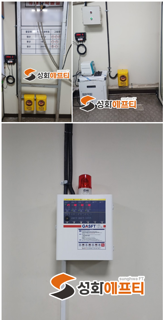 4e964caf8d13b12a572b5a9132b574b8_1770766