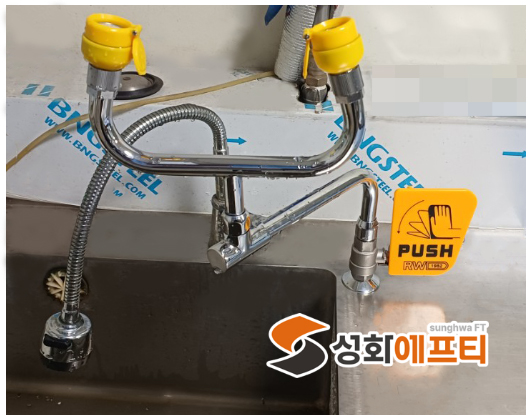 4e964caf8d13b12a572b5a9132b574b8_1770766