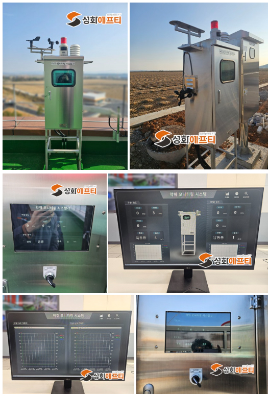 70994721c948c759892ec51b8ecb135a_1770604