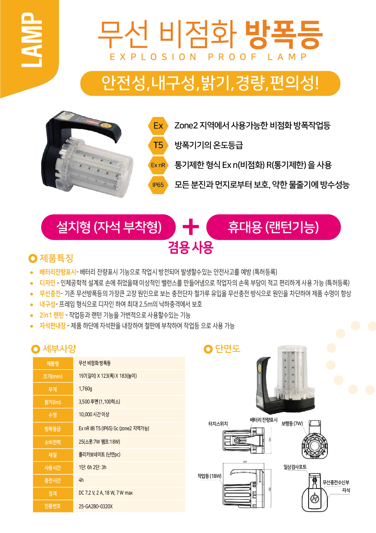 7f027a2102bef09a37713d710272c31a_1771573