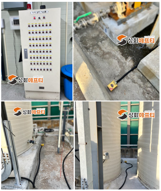 80809fdcf63c0bc2d6a79f5d8885efe0_1772074