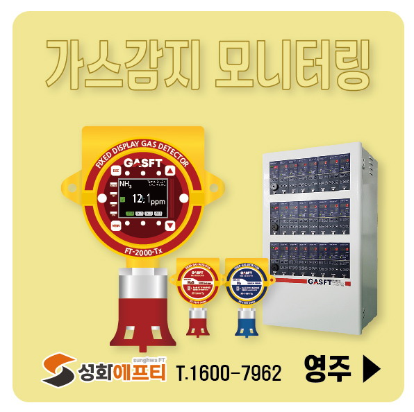 a0c816ad43d31cacd20f8097ea283fcf_1770692