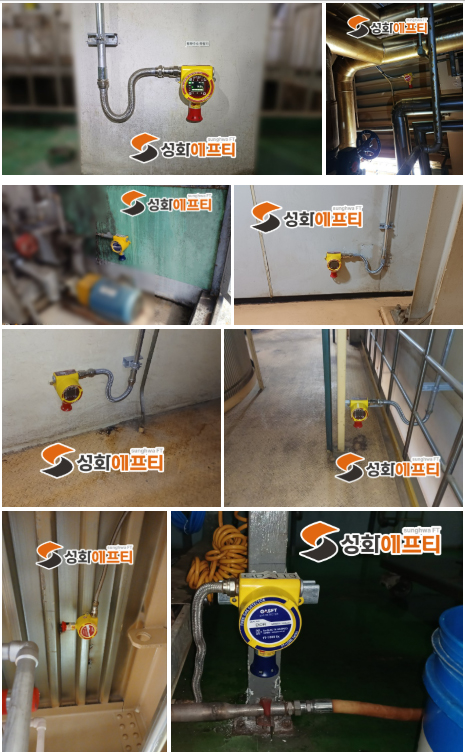 a0c816ad43d31cacd20f8097ea283fcf_1770692