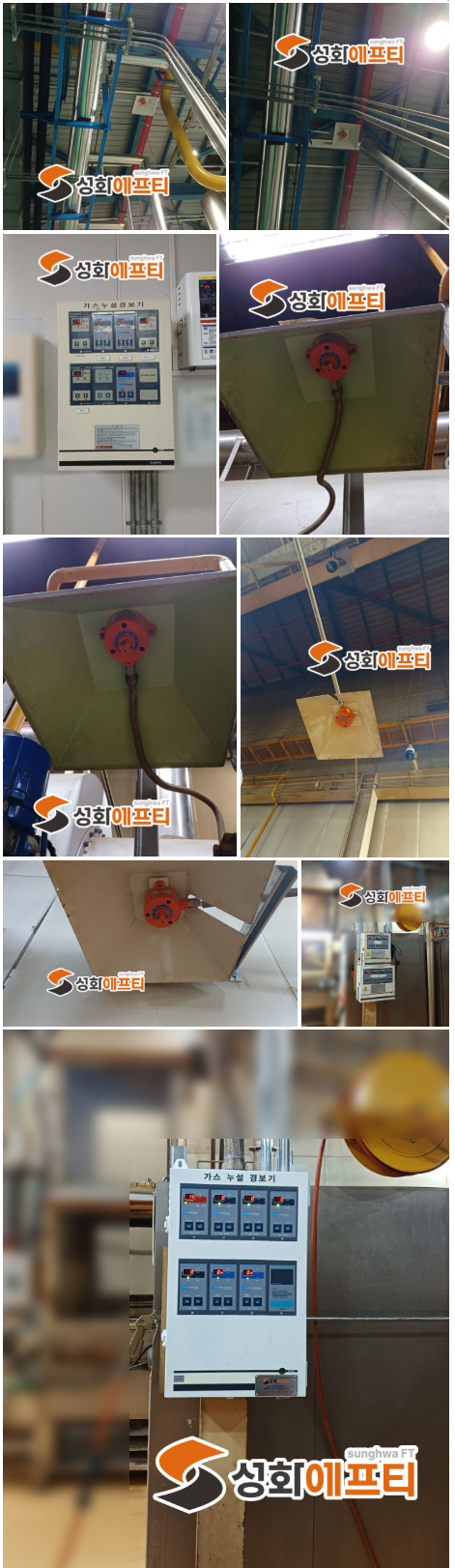 a0c816ad43d31cacd20f8097ea283fcf_1770692