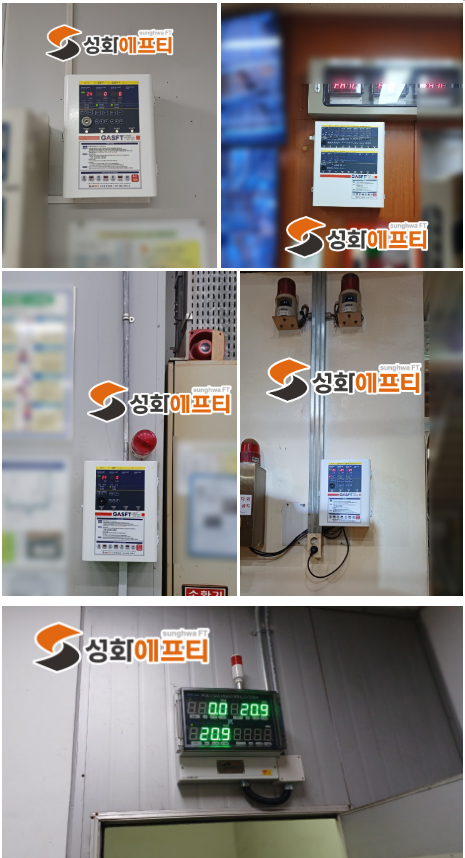 a0c816ad43d31cacd20f8097ea283fcf_1770692