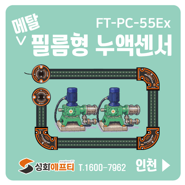 b1b0deccb4cd671d85ec299a120bfeb5_1770944