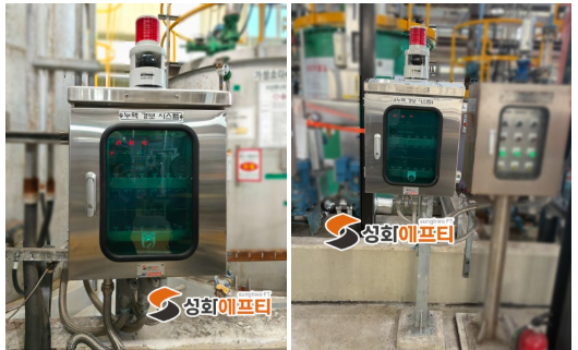 b1b0deccb4cd671d85ec299a120bfeb5_1770944