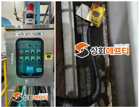 f26c49c36b44946cdca4997036914fc3_1770254