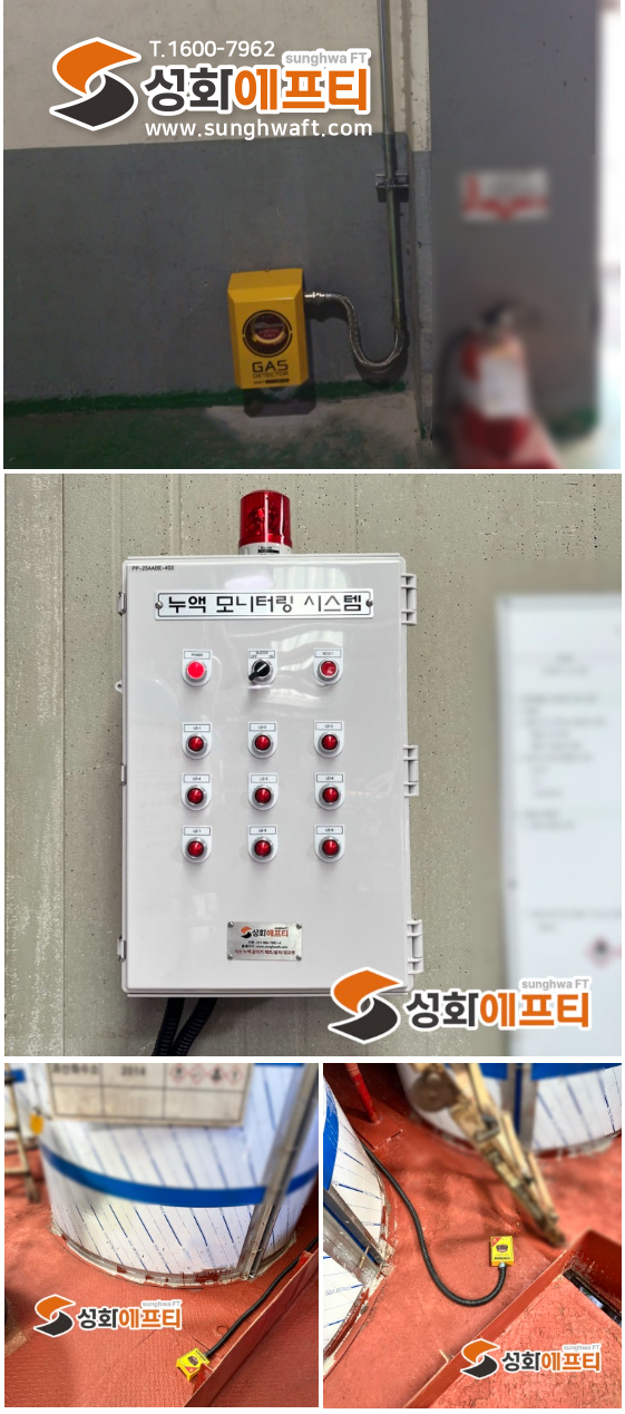 495aa9f5190a55fe9c29cc2a926c155f_1773289