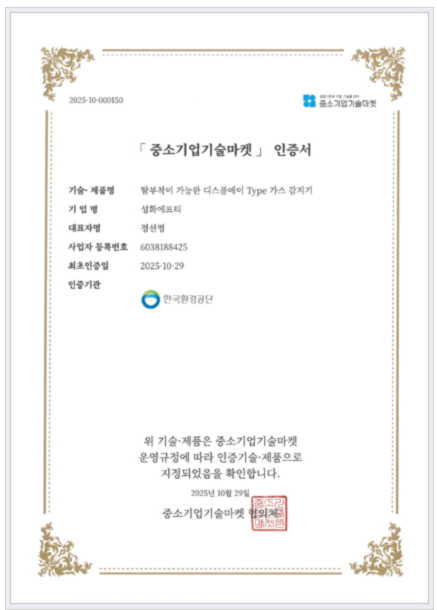 7147b4c9e856b914ca5deadc4e060087_1773625657_94.png 7147b4c9e856b914ca5deadc4e060087_1773625