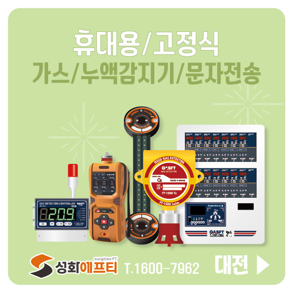 823b669a4ad4ed4c109e5992ca5cde64_1773388