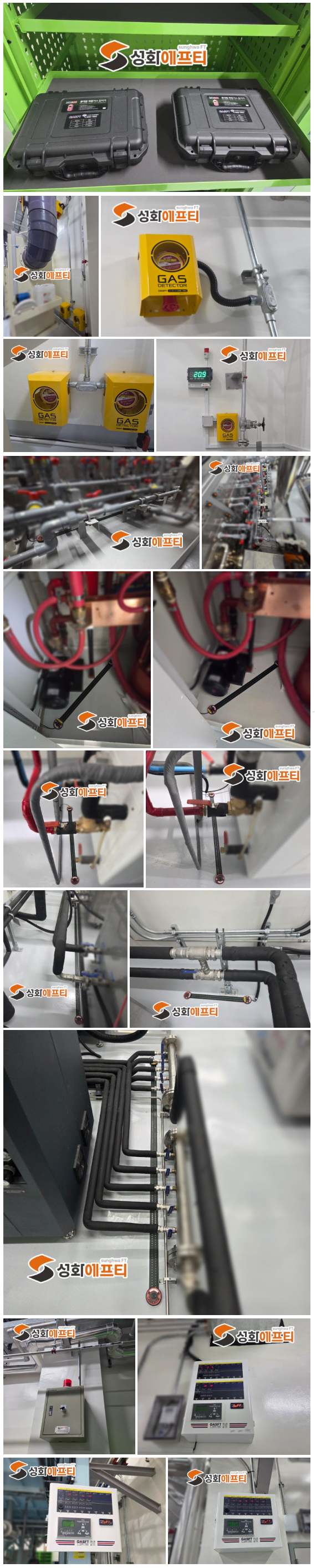 823b669a4ad4ed4c109e5992ca5cde64_1773391