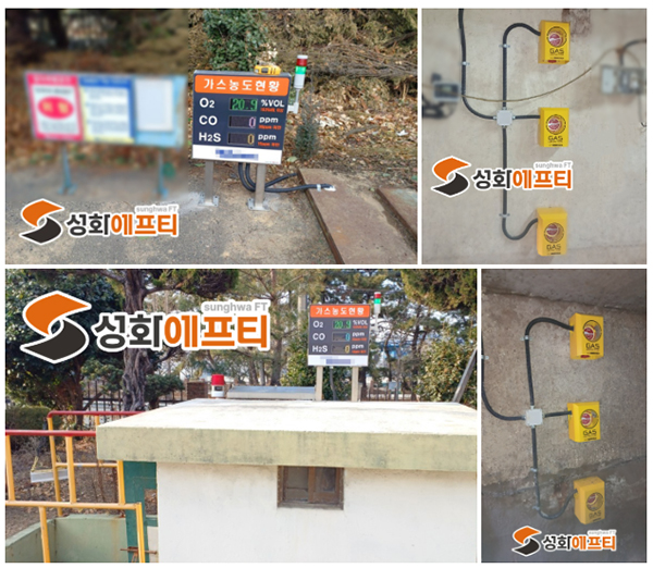 a7f22f1d32e0e8c12387c68d5aa4f385_1774585