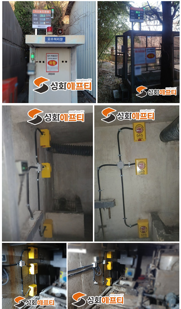 c12f08a4cde11badf2e7542038d1260d_1774515