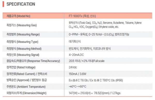 d46c9aec11af5a8ac0eb783a8359679b_1773708