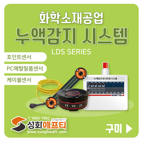 0145893ae5fdd16b8bd350233fffc7de_1775637