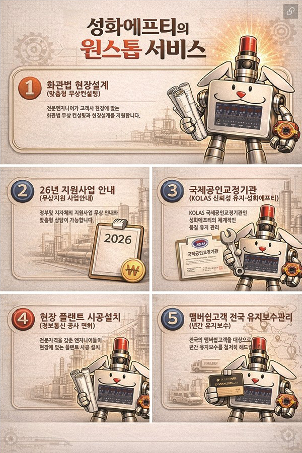 0164bb3f4e5650c98912e3ed5f946865_1776935