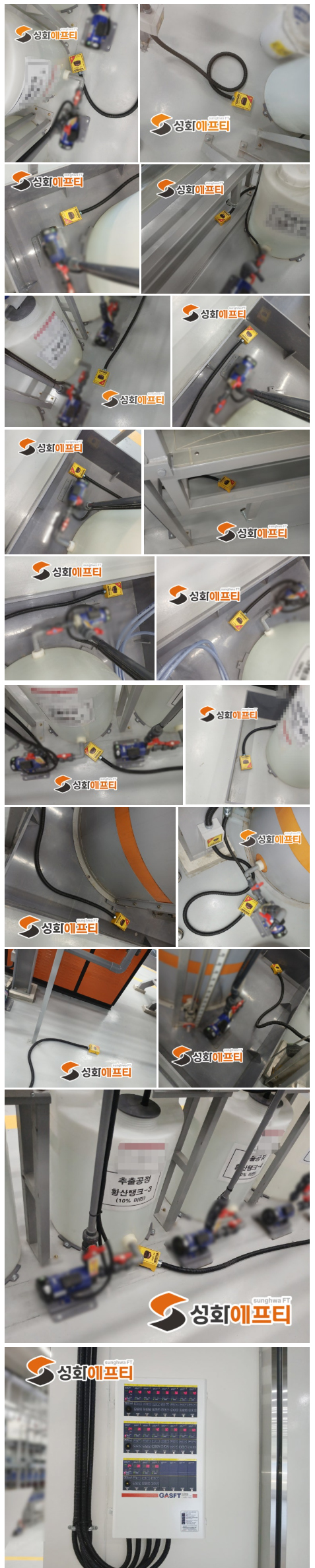 76f3995711655b4a80e5ad8bac9f24d1_1775020