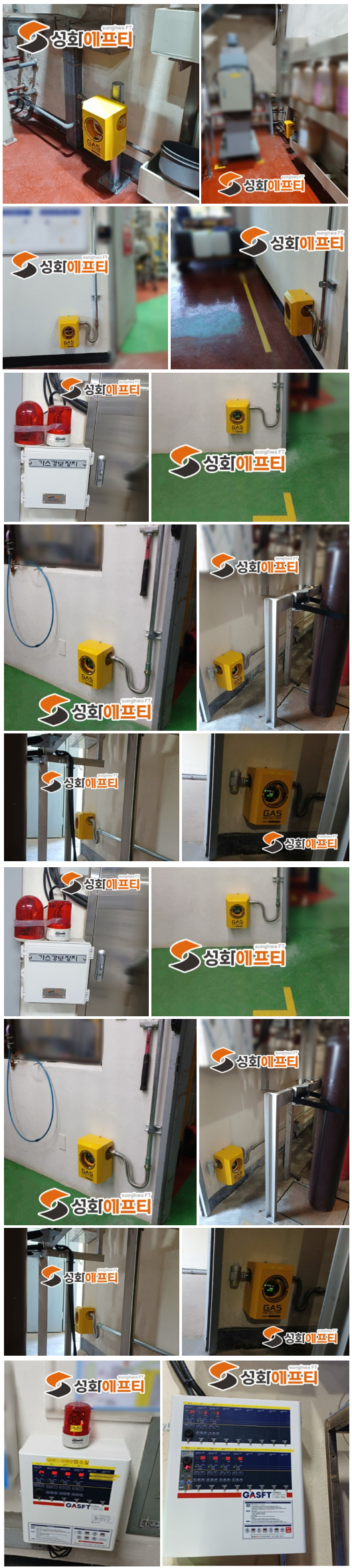 bdd013263b1a1f59b6cf797b971224c2_1775541