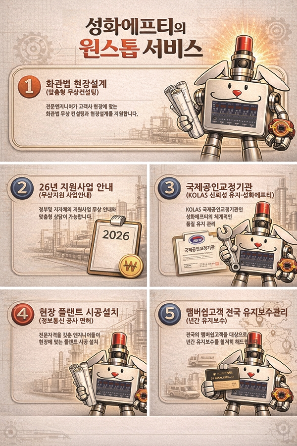 bdd013263b1a1f59b6cf797b971224c2_1775542386_38.jpg bdd013263b1a1f59b6cf797b971224c2_1775542