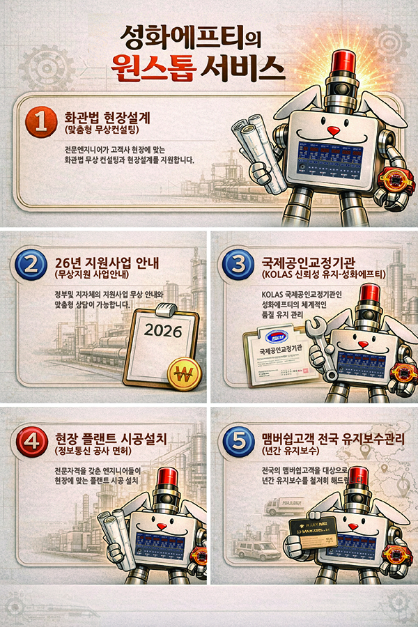 e20882fb57e01906ab8f73e397369787_1775783