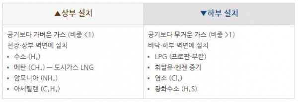 0145893ae5fdd16b8bd350233fffc7de_1775626