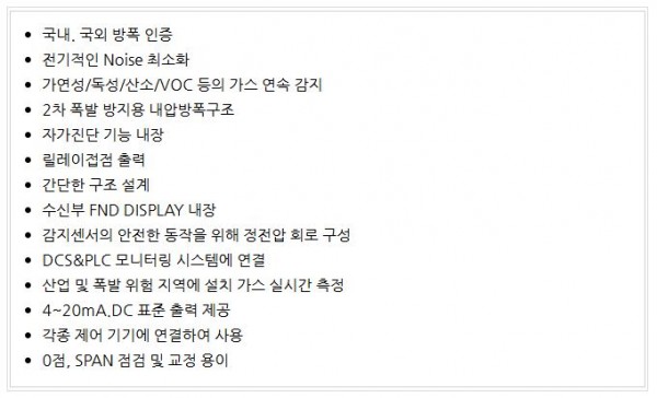 0145893ae5fdd16b8bd350233fffc7de_1775626