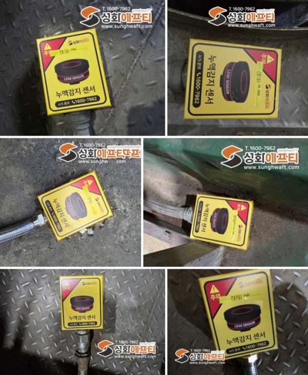 0164bb3f4e5650c98912e3ed5f946865_1776935